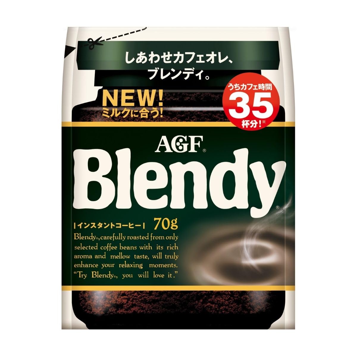 Amazon.co.jp: AGF ブレンディ 袋 【 インスタントコーヒー 】【 水に